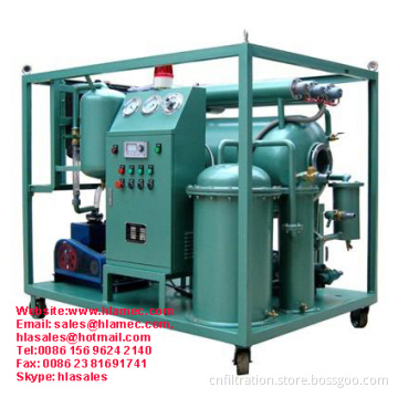 Waste Hydraulic Oil Processing Equipment
